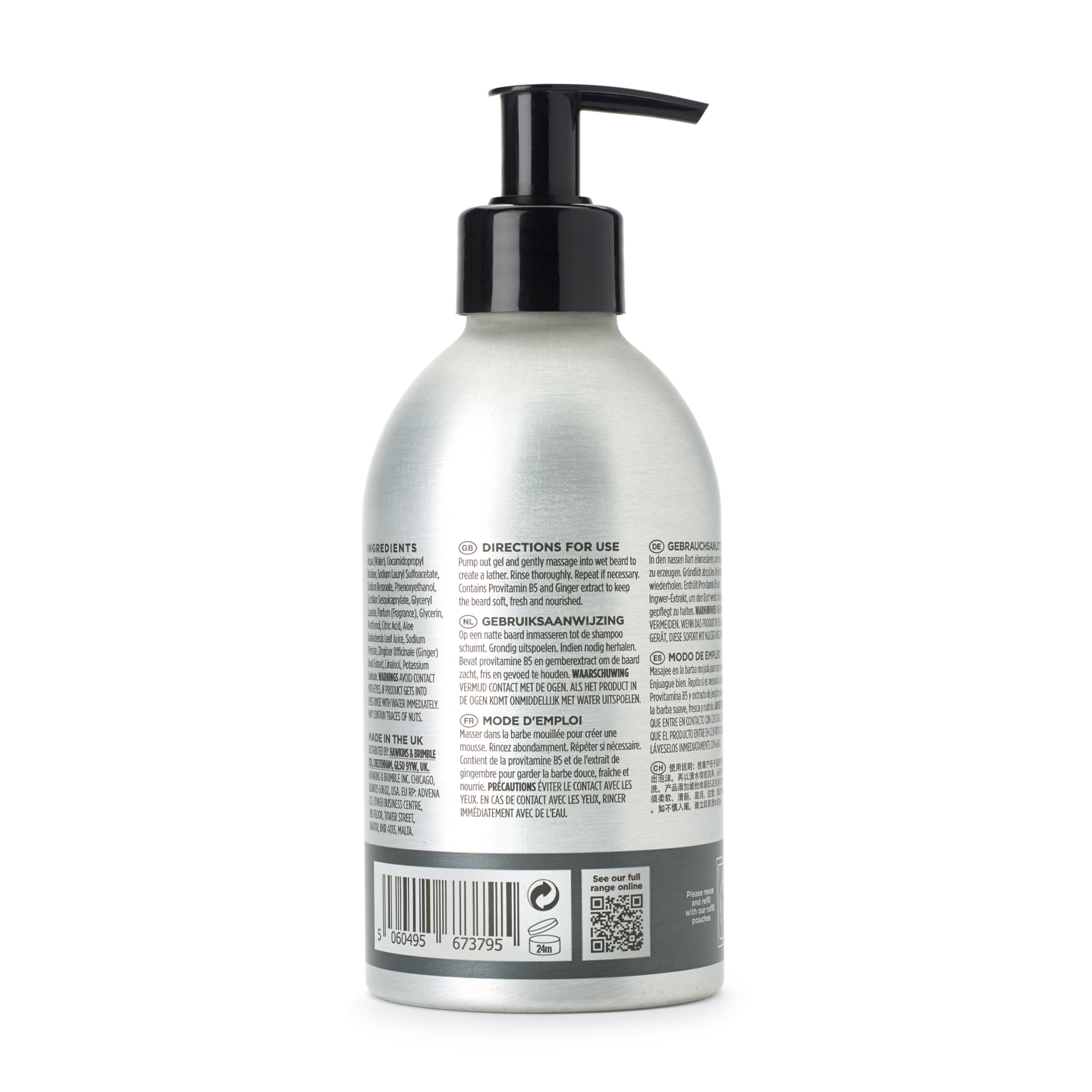 Sampon pentru barba, Eco-Refillable, 300ml